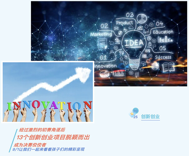 Screenshot 2025-08-28 at 11.21.35 PM