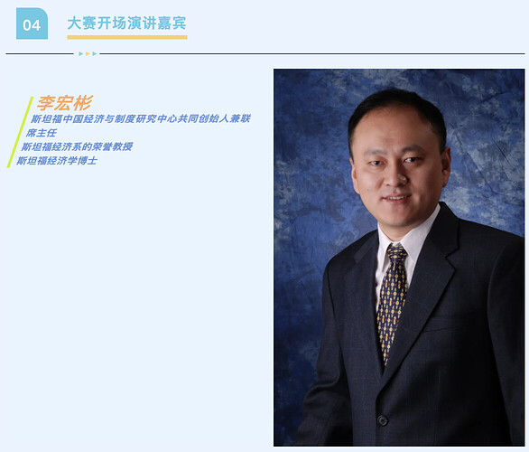 Screenshot 2025-08-28 at 11.24.54 PM