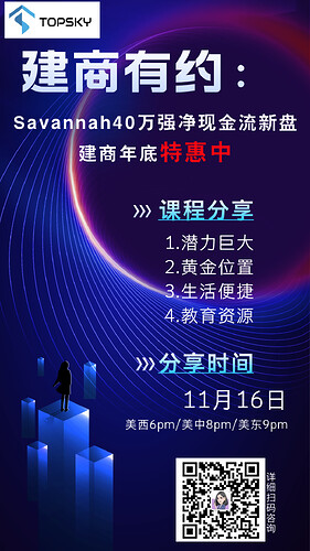 微信图片_20241114105131