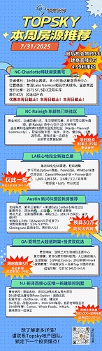 微信图片_20250731111537