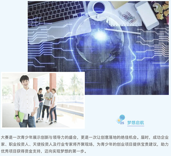 Screenshot 2025-08-28 at 11.11.38 PM