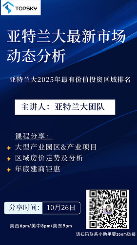 微信图片_20241023090051