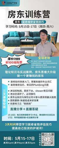 微信图片_20250514140422