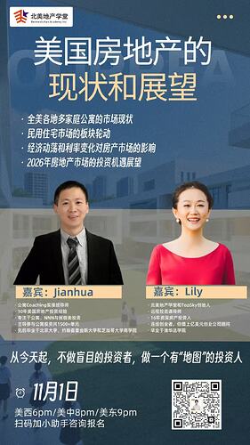 微信图片_20251025091340_975_68