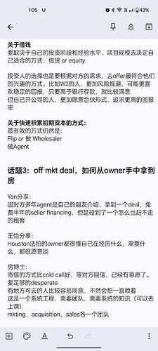 微信图片_20240908012240