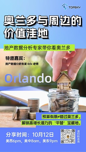 c60d7ed43243456da80d867c8990ec0