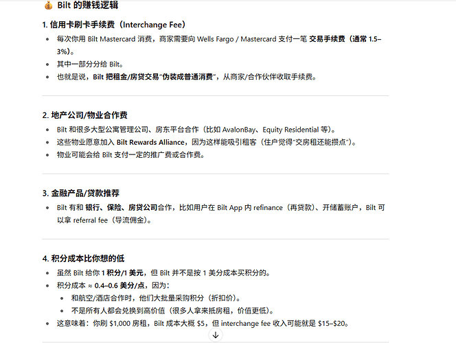 微信图片_2025-09-10_233758_028