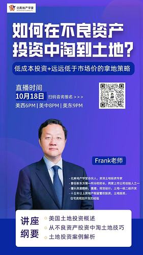 0338aaa6ae61b9f3582ba45c0fc3fa15