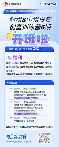 6de8e9233474ef0e2c3132d9e80a9b6b