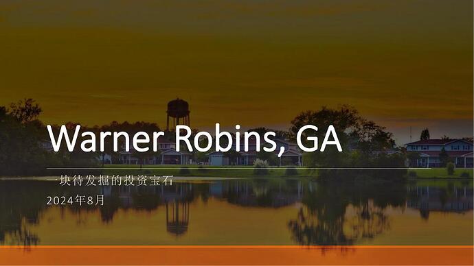 Thomas Landing_Warner Robins_正式版_Aug_00(1)
