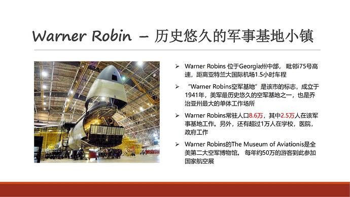 Thomas Landing_Warner Robins_正式版_Aug_01