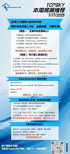 微信图片_20250718102448