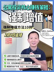 微信图片_20260205232746_950_2114