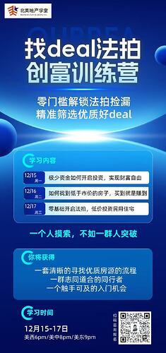 8db6b68254273f4310c9044e582168b5