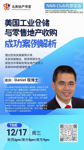 f35c00537ffba12456fdb9abeb15c18c