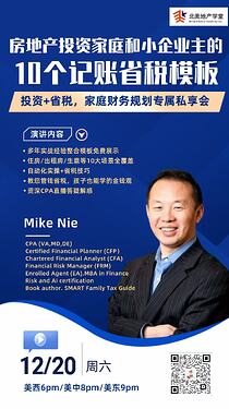 微信图片_20251219224828_143_451