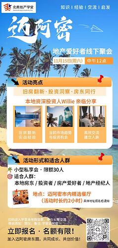 微信图片_2025-11-10_101050_843