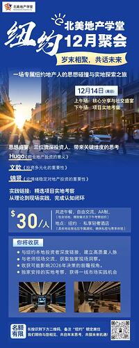 微信图片_20251206112416_93_149