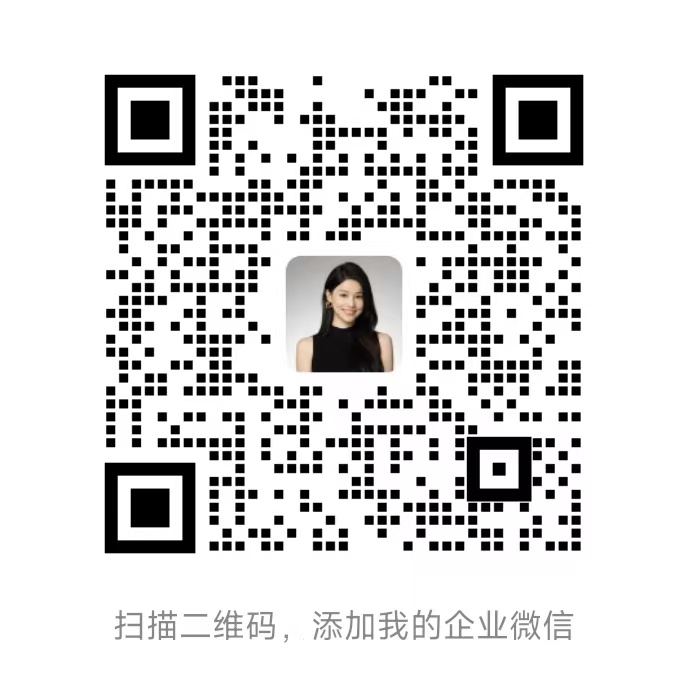 微信二维码自己