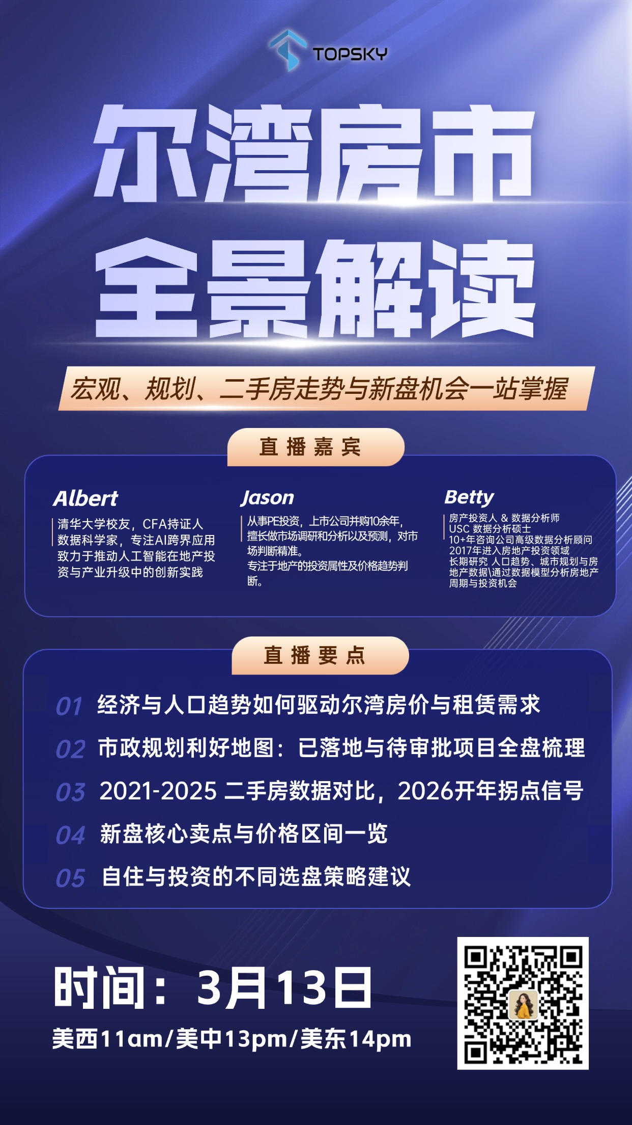 15275bfb6fcdb587230c78afc832d6c